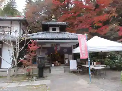 山科聖天 雙林院(双林院) のその他建物