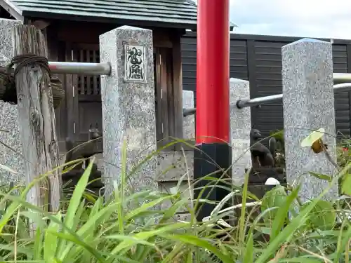 稲荷神社(東京都)