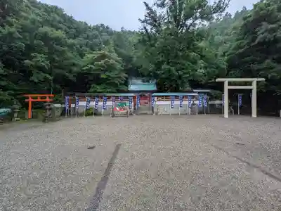 勝浦八幡神社(和歌山県)