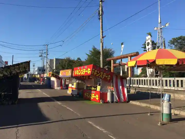 空知神社のお祭り
