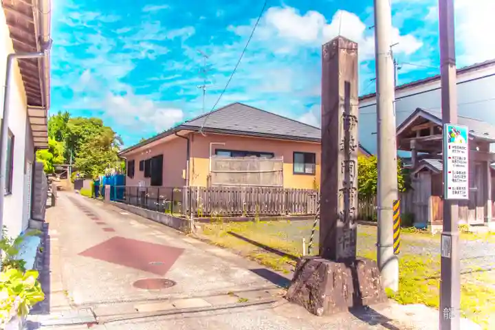 伊勢岡神明社(宮城県)