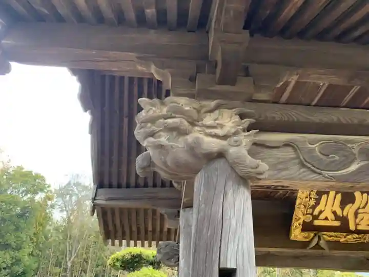 円蔵寺(千葉県)