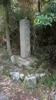 最勝寺跡(滋賀県)