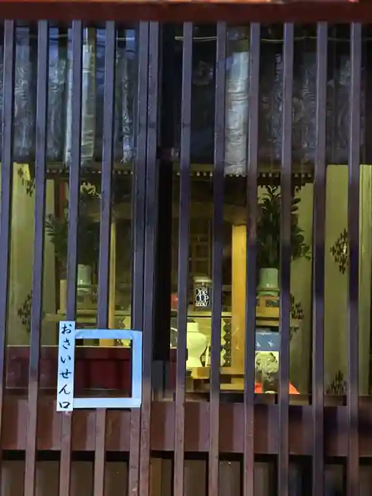 金刀比羅大鷲神社(神奈川県)