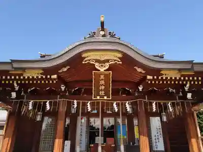 美瑛神社の本殿・本堂