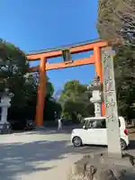 大麻比古神社(徳島県)