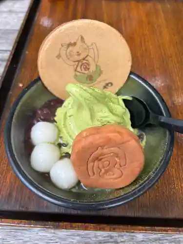 熱田神宮(愛知県)