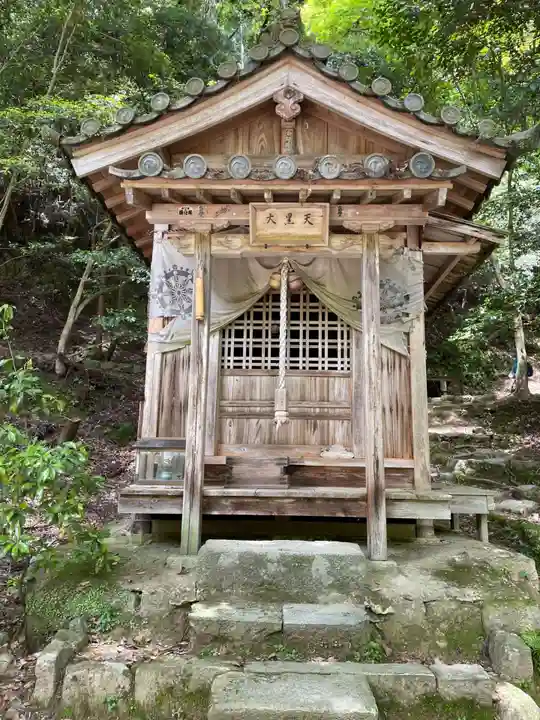 圓教寺(兵庫県)
