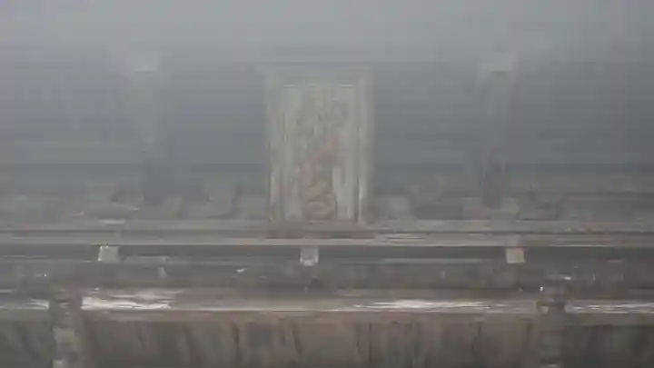 神峯寺(高知県)