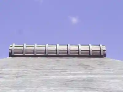 浄妙寺のその他建物