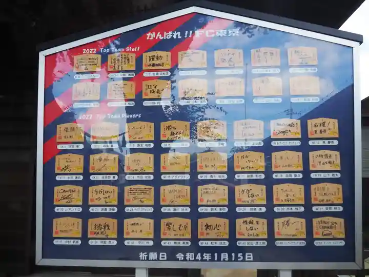 熊野宮のその他建物