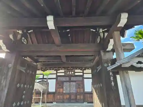 大恩寺(京都府)