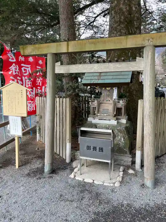 椿大神社(三重県)