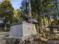 天之御中主尊神社(滋賀県)