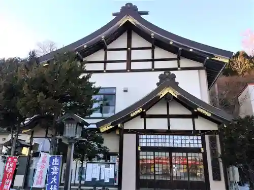 出雲大社網走教会(北海道)