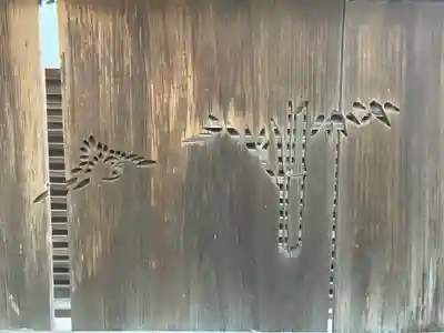 観音寺(滋賀県)