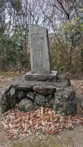 奥村稲荷大明神(滋賀県)