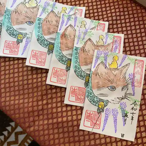  鳳仙寺(栃木県)