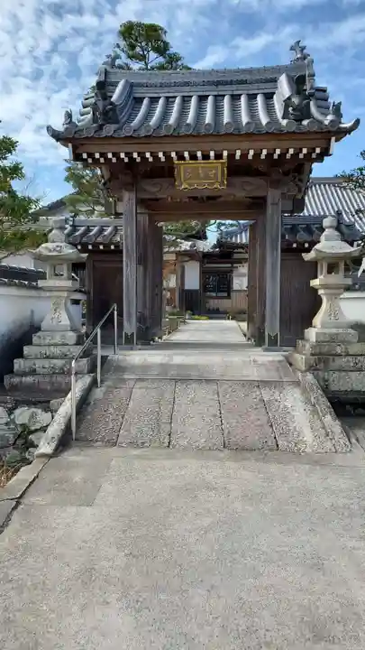 甘露寺(和歌山県)