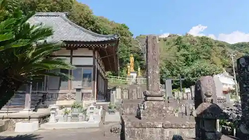 栄源寺(静岡県)