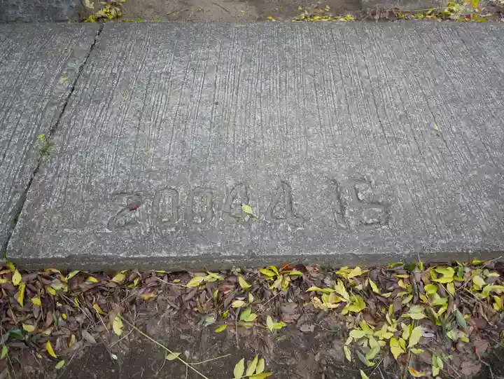 東峰神社のその他建物