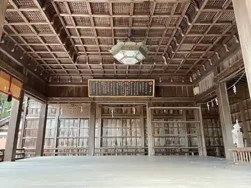豊田神社(滋賀県)