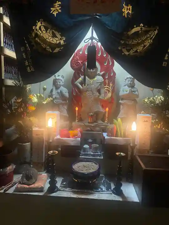 (養老滝)明王院(福岡県)