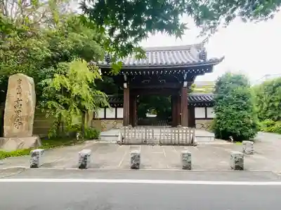 高円寺の山門・神門