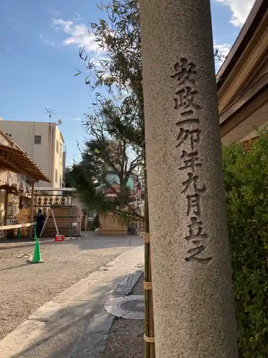被官稲荷神社のその他建物