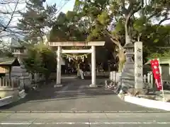 七所神社の鳥居