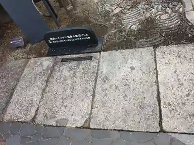 宝善院のその他建物