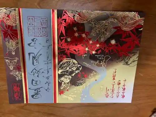 星田妙見宮(大阪府)