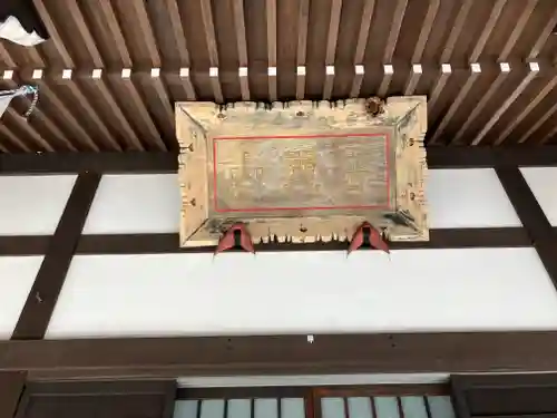 松尾寺のその他建物