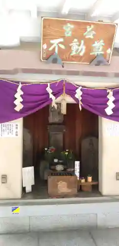 宮益御嶽神社(東京都)