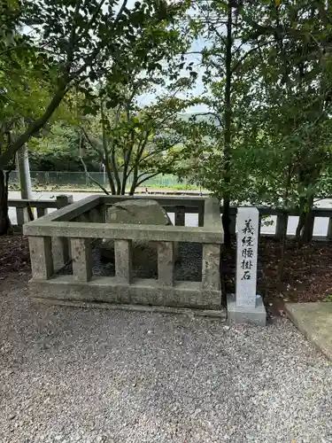 金剱宮(石川県)