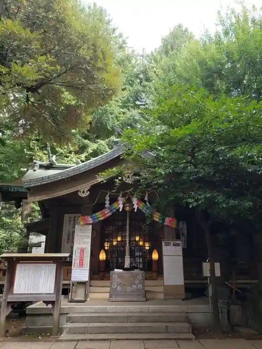 稲荷鬼王神社(東京都)