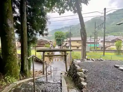 大神宮社(京都府)