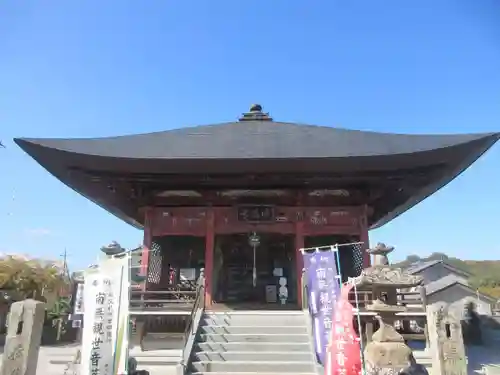 語歌堂(埼玉県)