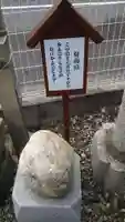 八坂神社のその他建物