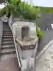 東福寺の{uncategorized: "未分類", other: "その他", undefined: "問題あり", building: "その他建物", grave: "お墓", sacred_gate: "鳥居", guardian: "狛犬", statue: "像", buddha: "仏像", history: "歴史", nature: "自然", garden: "庭園", animal: "動物", pagoda: "塔", temizu: "手水舎", mountain_gate: "山門・神門", sanctuary: "本殿・本堂", subordinate: "末社・摂社", art: "芸術", scenery: "景色", jizo: "地蔵", ema: "絵馬", goshuin: "御朱印", omikuji: "おみくじ", items: "授与品その他", amulet: "お守り", goshuincho: "御朱印帳", eats: "食事", festival: "お祭り", votive_dance: "神楽", shichigosan: "七五三参", wedding: "結婚式", experience: "体験その他", initially: "初詣", around: "周辺", anti_infection: "感染症対策"}