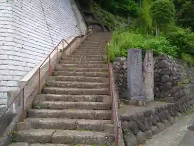 黙仙寺(神奈川県)