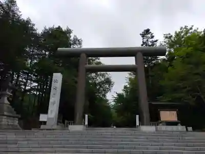 北海道神宮の鳥居