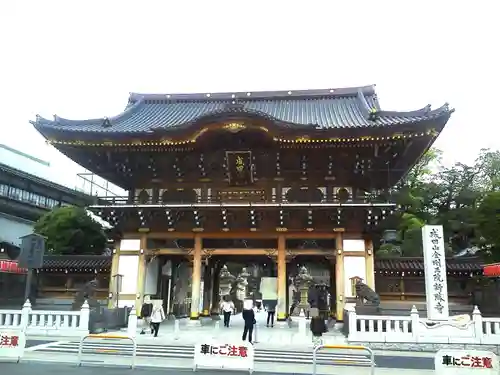 成田山新勝寺の山門・神門