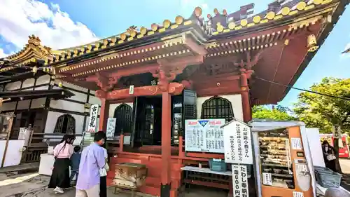 惣宗寺（佐野厄除け大師）の建物その他