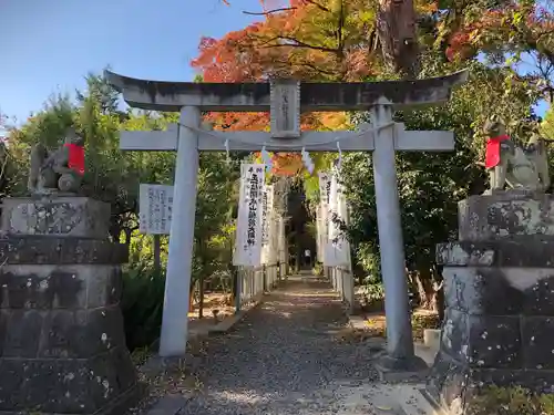 開成山大神宮(福島県)
