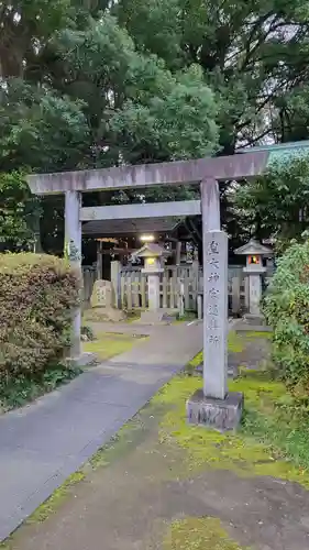 酒見神社(愛知県)
