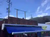 鬼岩のその他建物