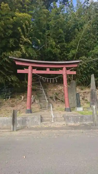 伊去波夜和気命神社の鳥居