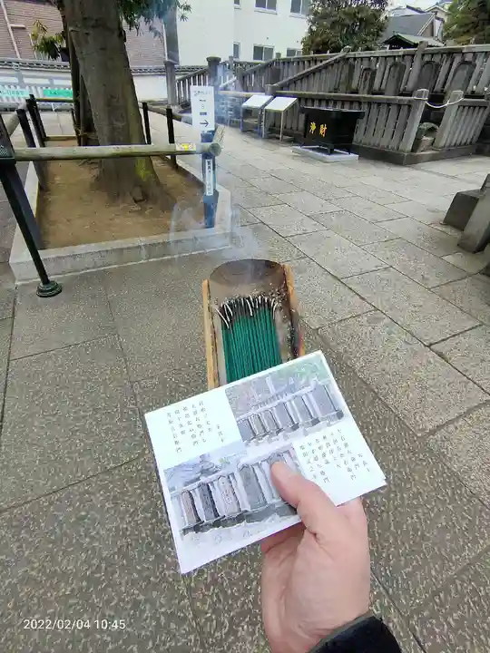 泉岳寺(東京都)