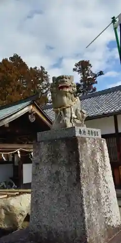 伊豆神社の狛犬